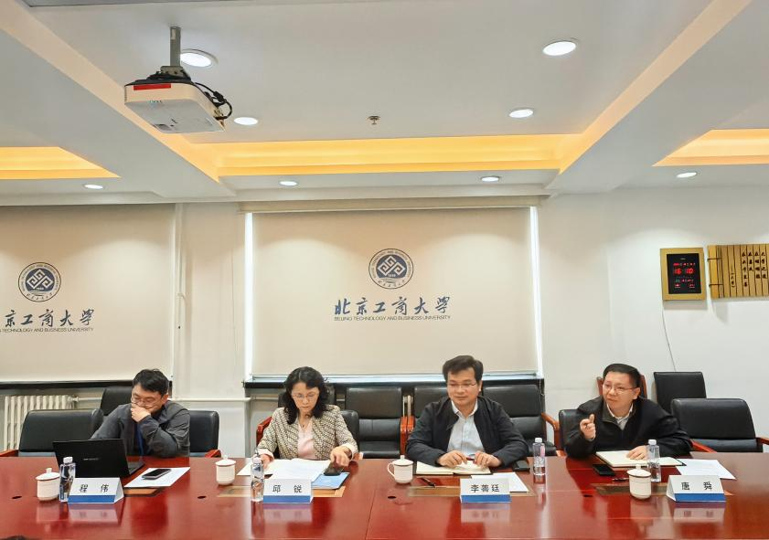 银娱优越会·GEG(中国)股份有限公司