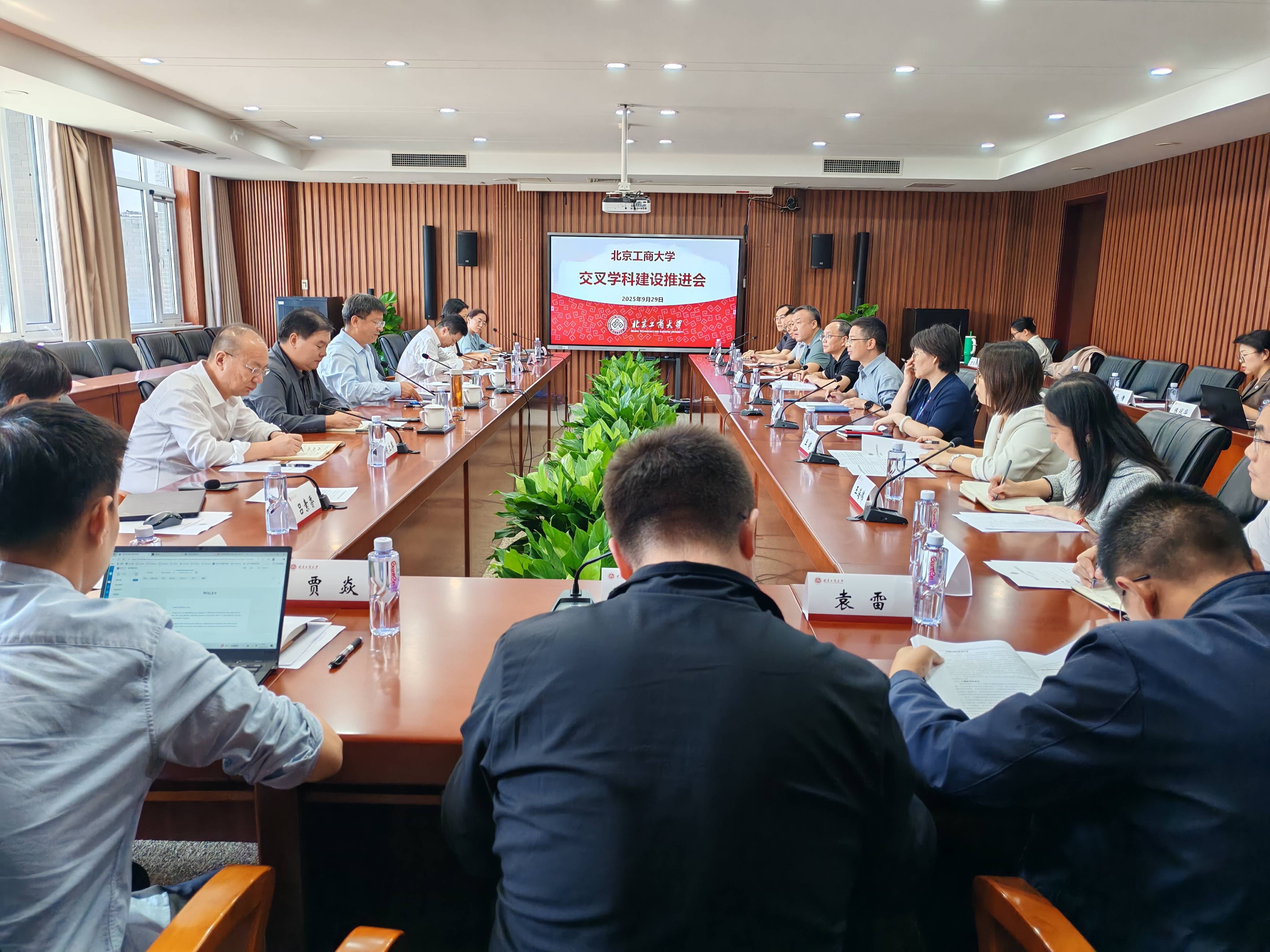 银娱优越会·GEG(中国)股份有限公司