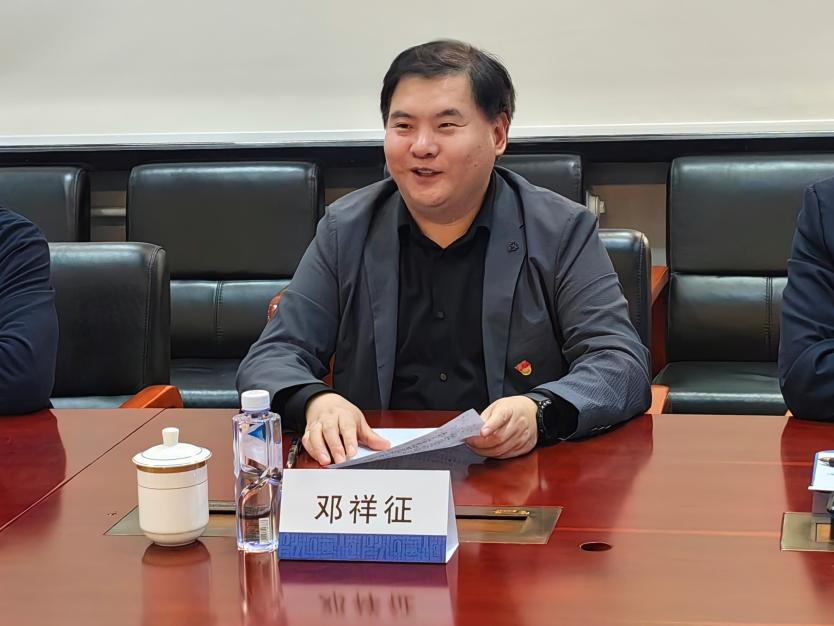 银娱优越会·GEG(中国)股份有限公司