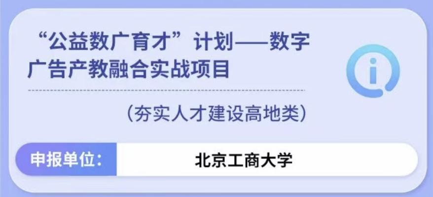 银娱优越会·GEG(中国)股份有限公司