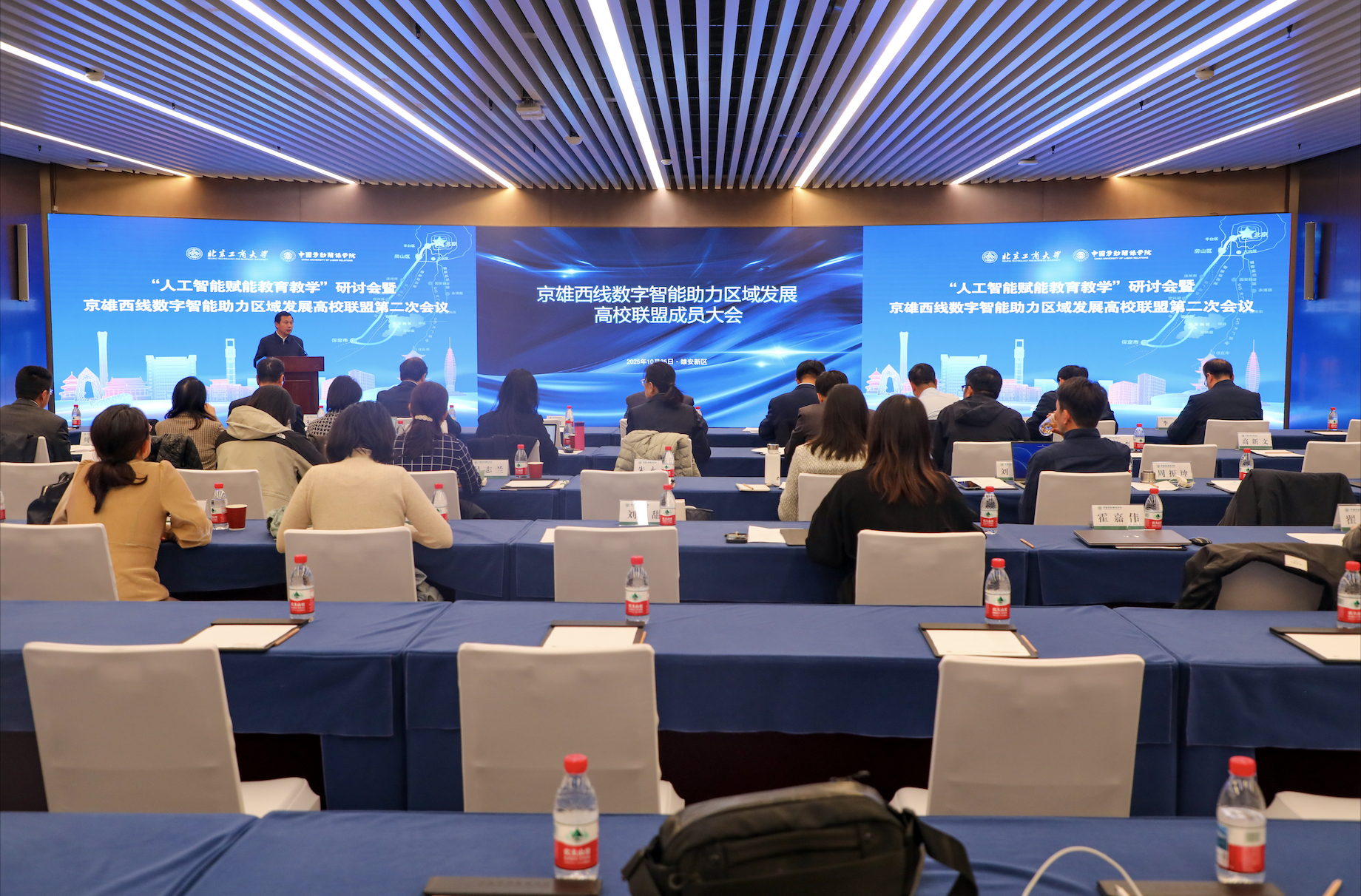 银娱优越会·GEG(中国)股份有限公司