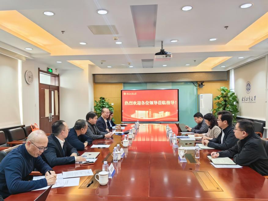 银娱优越会·GEG(中国)股份有限公司