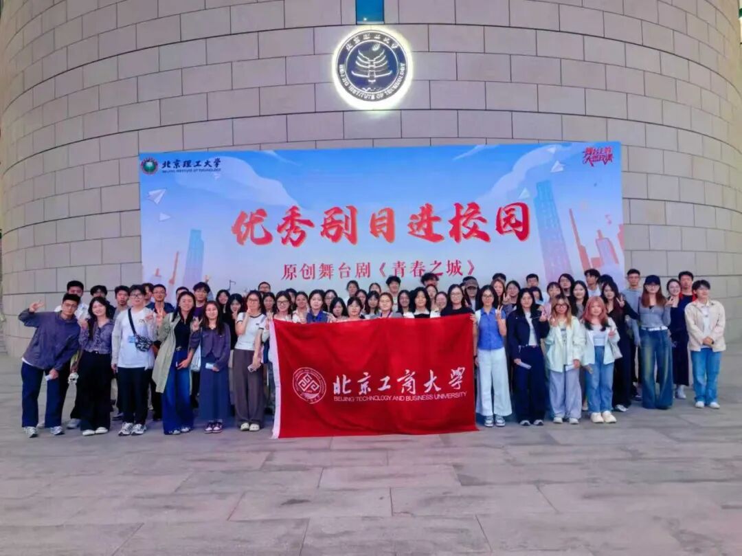 银娱优越会·GEG(中国)股份有限公司