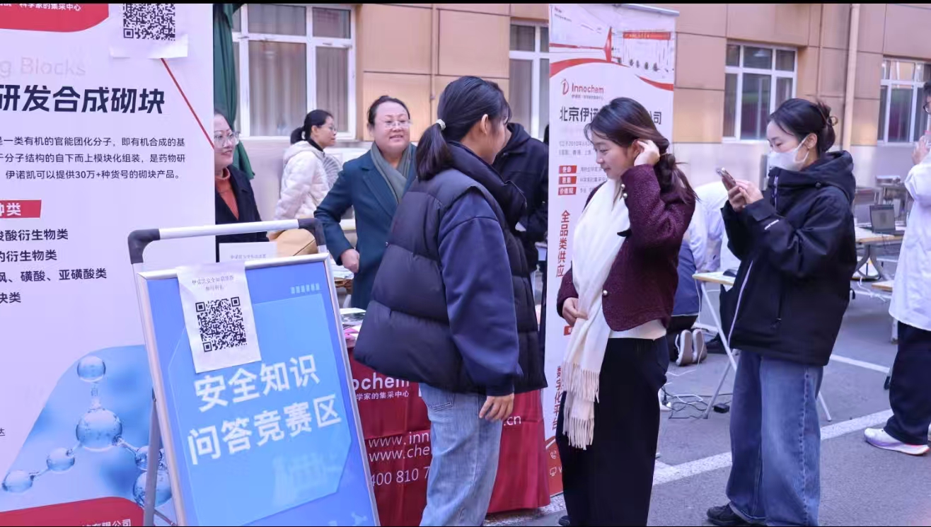 银娱优越会·GEG(中国)股份有限公司