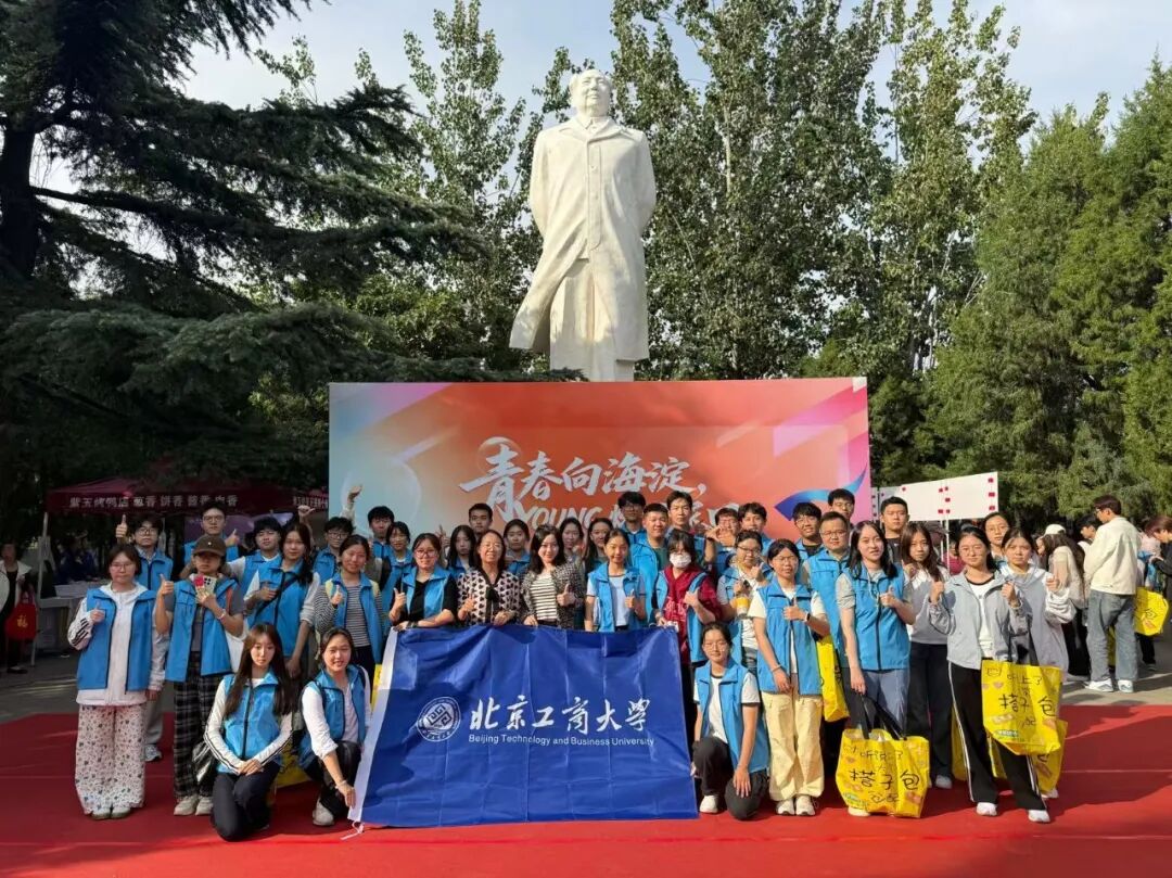 银娱优越会·GEG(中国)股份有限公司