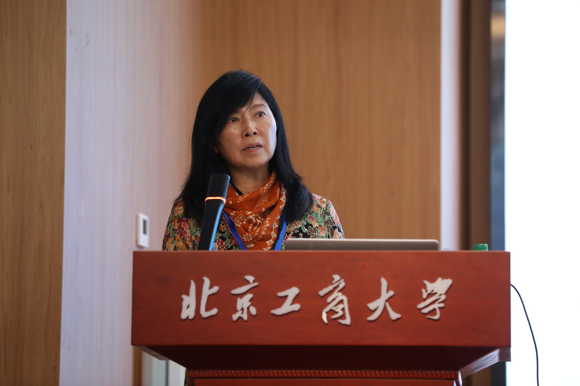 银娱优越会·GEG(中国)股份有限公司