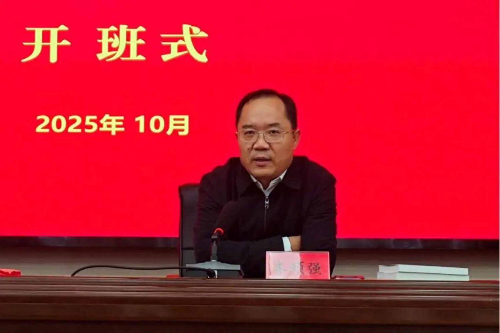 银娱优越会·GEG(中国)股份有限公司