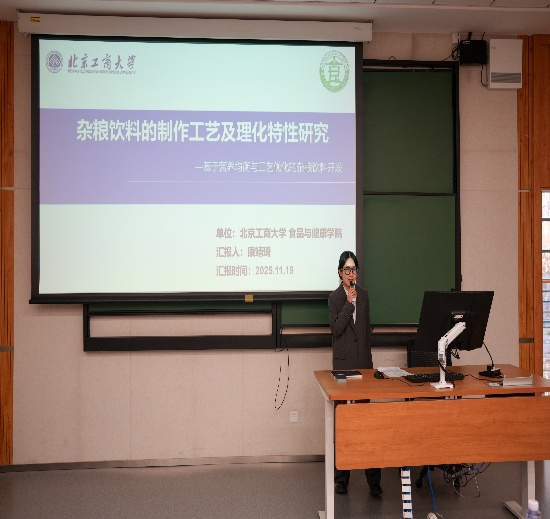 银娱优越会·GEG(中国)股份有限公司