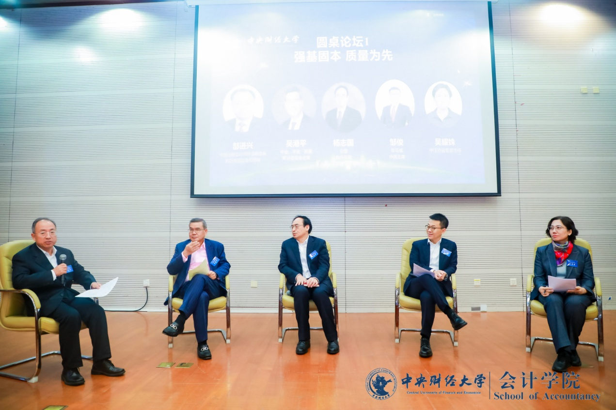 银娱优越会·GEG(中国)股份有限公司