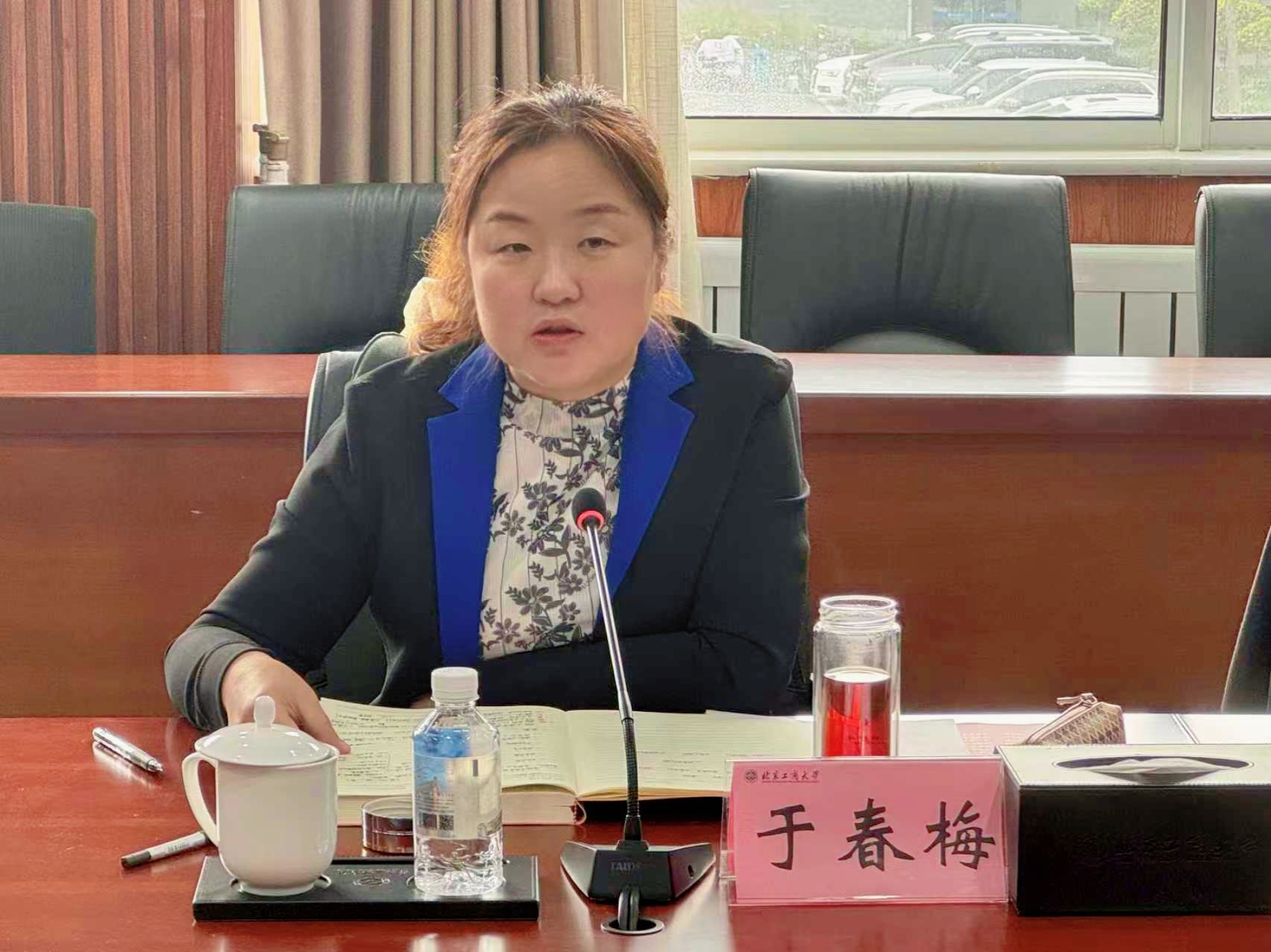 银娱优越会·GEG(中国)股份有限公司