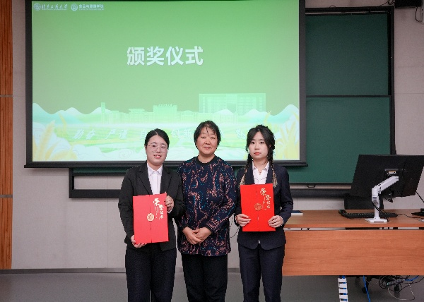 银娱优越会·GEG(中国)股份有限公司