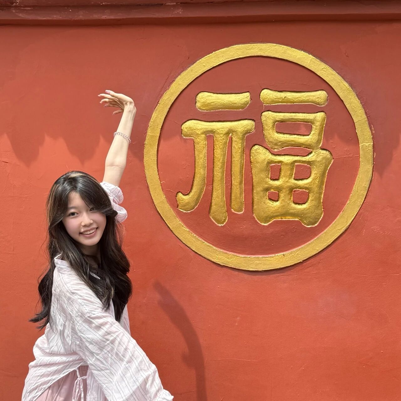 银娱优越会·GEG(中国)股份有限公司