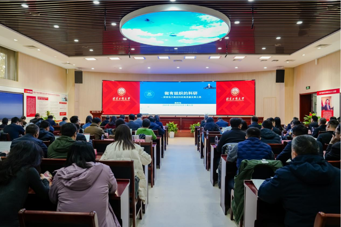 银娱优越会·GEG(中国)股份有限公司