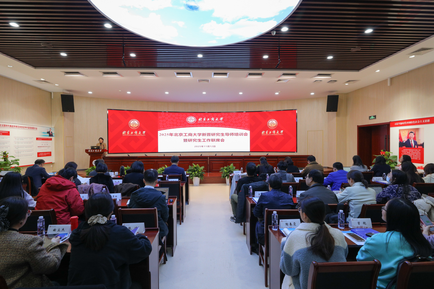 银娱优越会·GEG(中国)股份有限公司