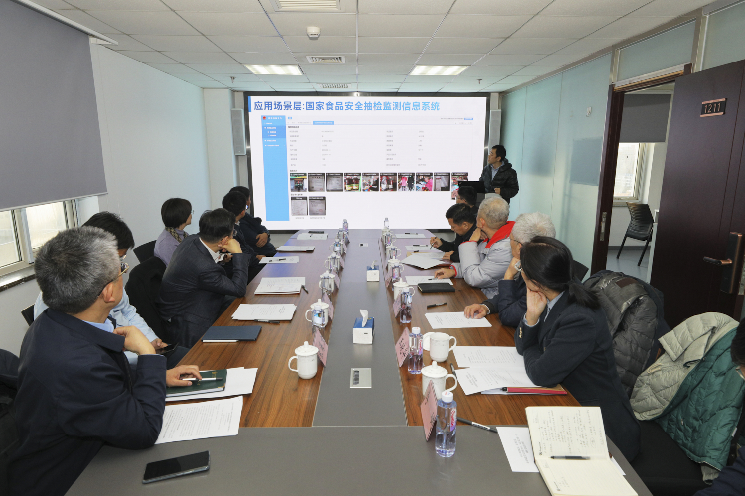 银娱优越会·GEG(中国)股份有限公司