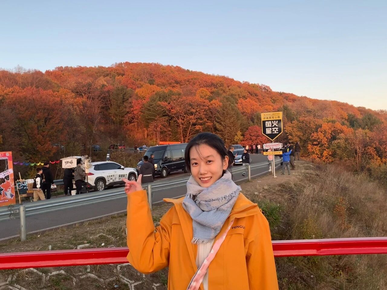 银娱优越会·GEG(中国)股份有限公司