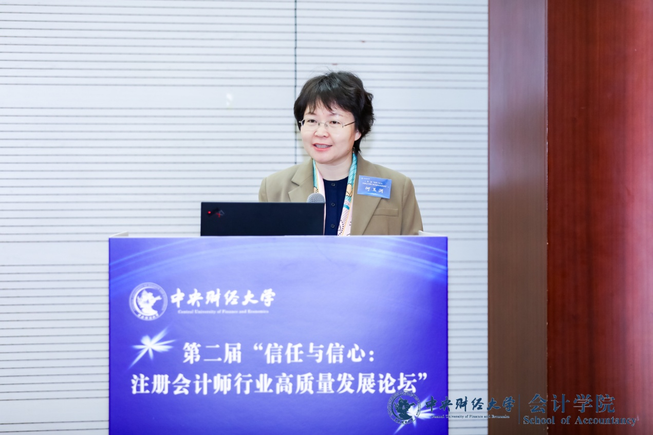 银娱优越会·GEG(中国)股份有限公司