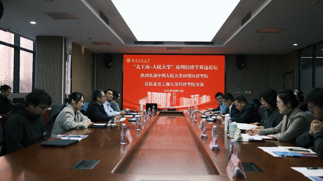 银娱优越会·GEG(中国)股份有限公司