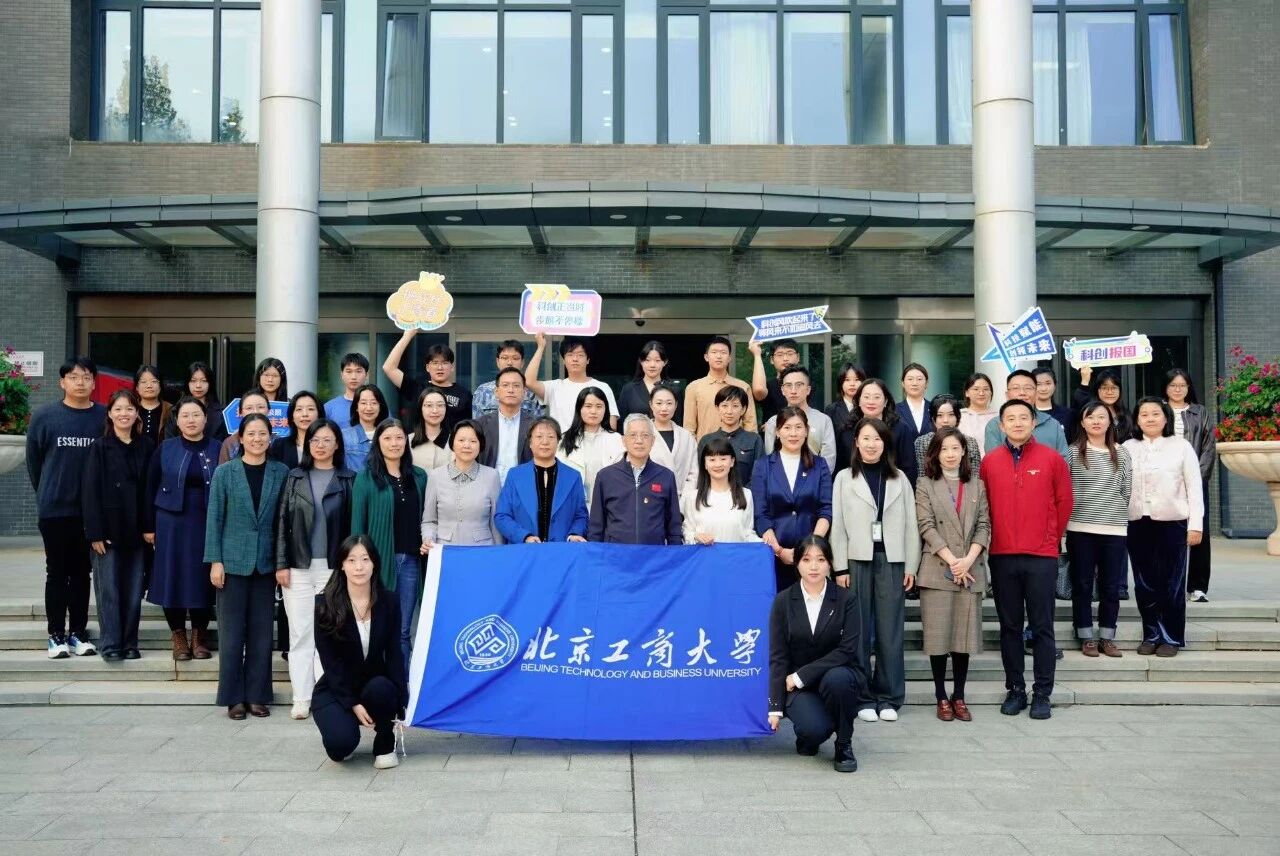 银娱优越会·GEG(中国)股份有限公司