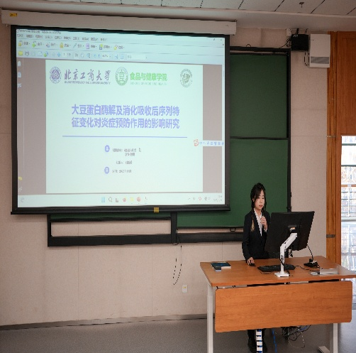 银娱优越会·GEG(中国)股份有限公司