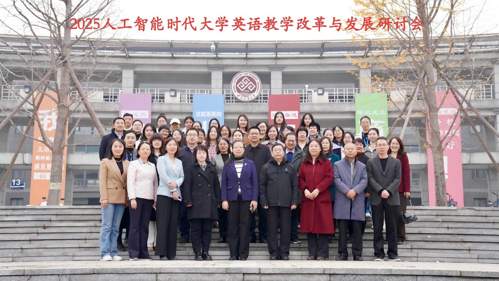 银娱优越会·GEG(中国)股份有限公司