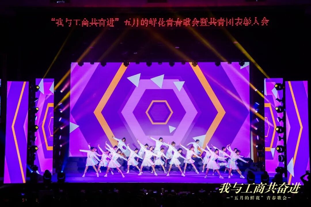 银娱优越会·GEG(中国)股份有限公司