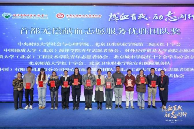 银娱优越会·GEG(中国)股份有限公司