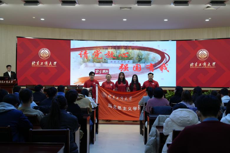 银娱优越会·GEG(中国)股份有限公司