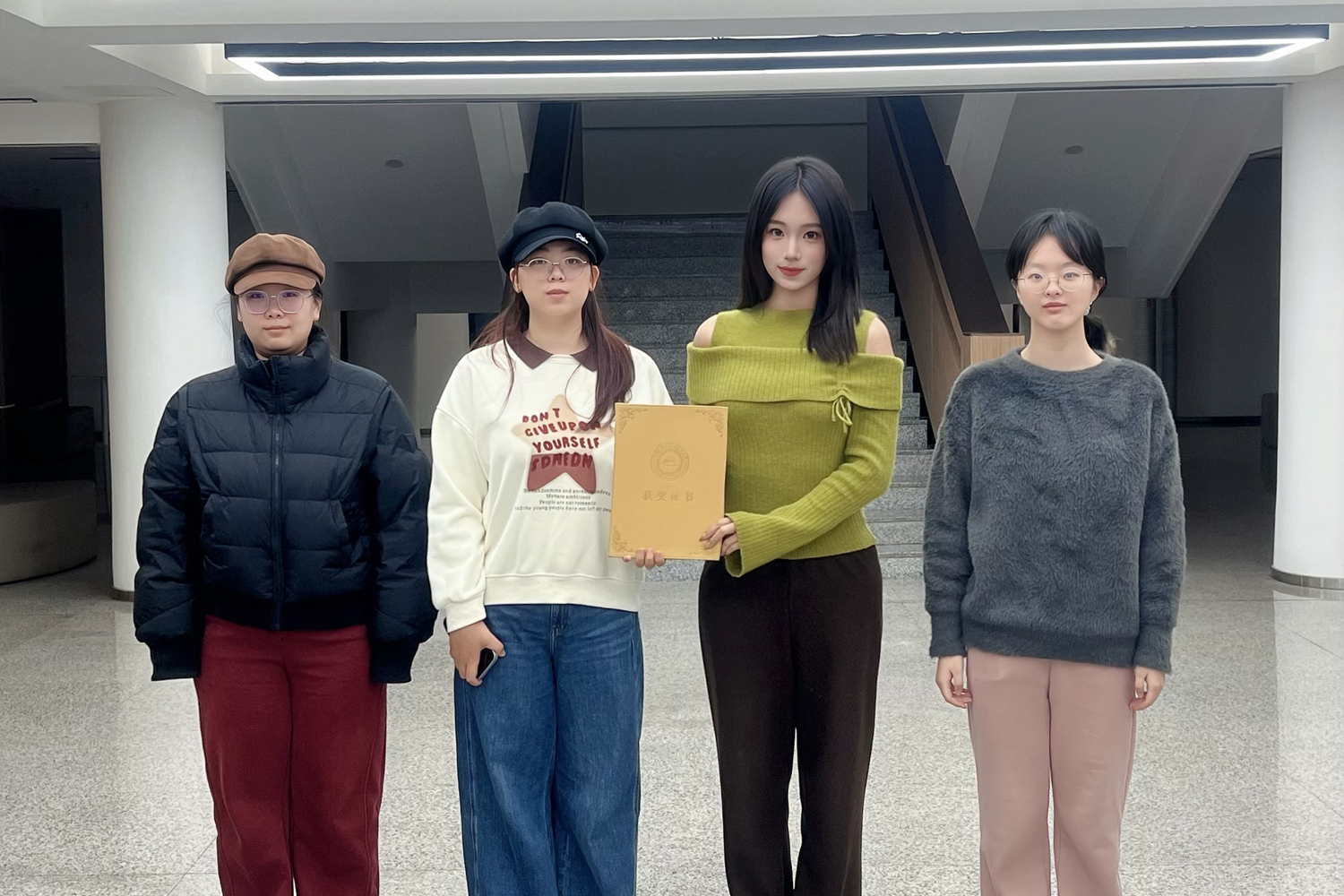 银娱优越会·GEG(中国)股份有限公司