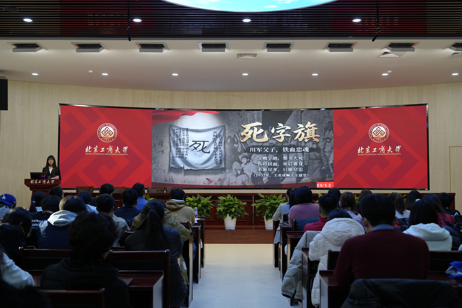 银娱优越会·GEG(中国)股份有限公司