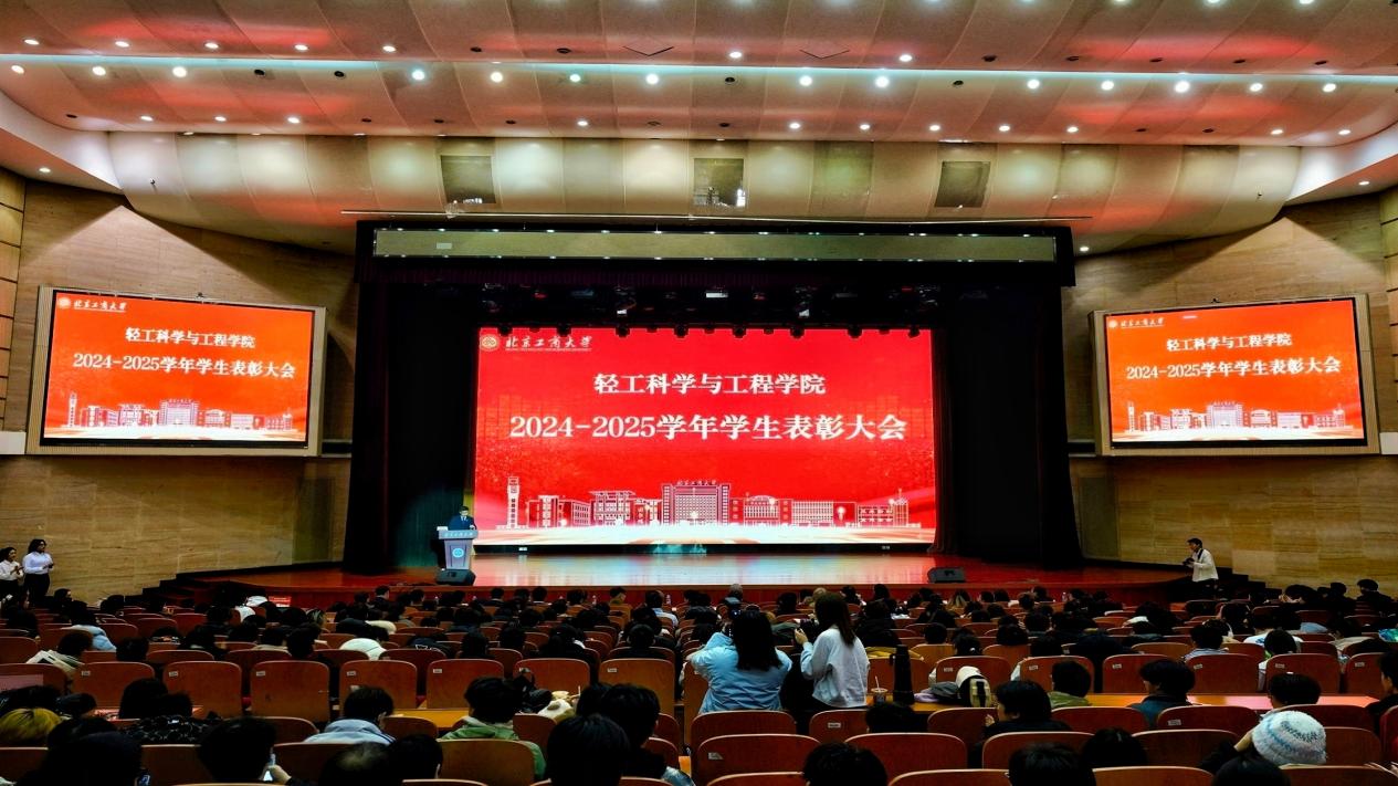 银娱优越会·GEG(中国)股份有限公司