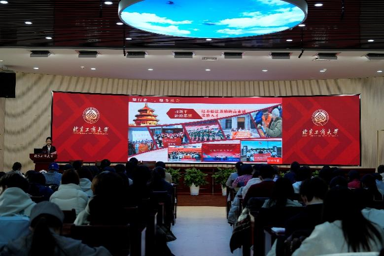 银娱优越会·GEG(中国)股份有限公司