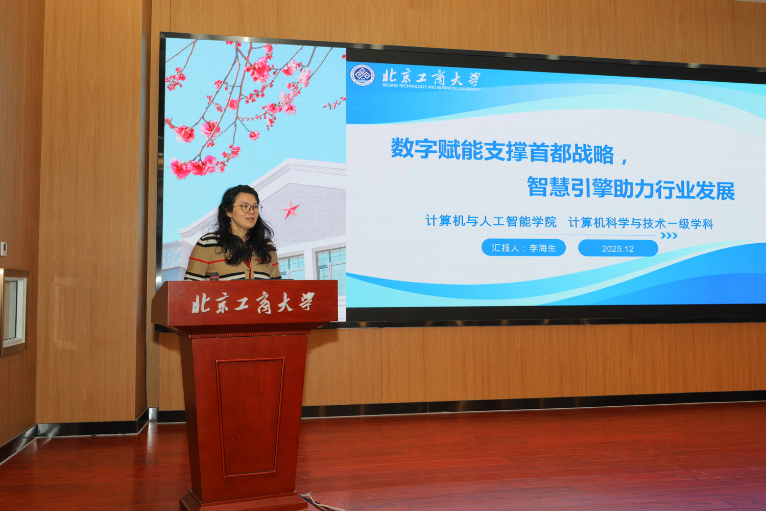 银娱优越会·GEG(中国)股份有限公司