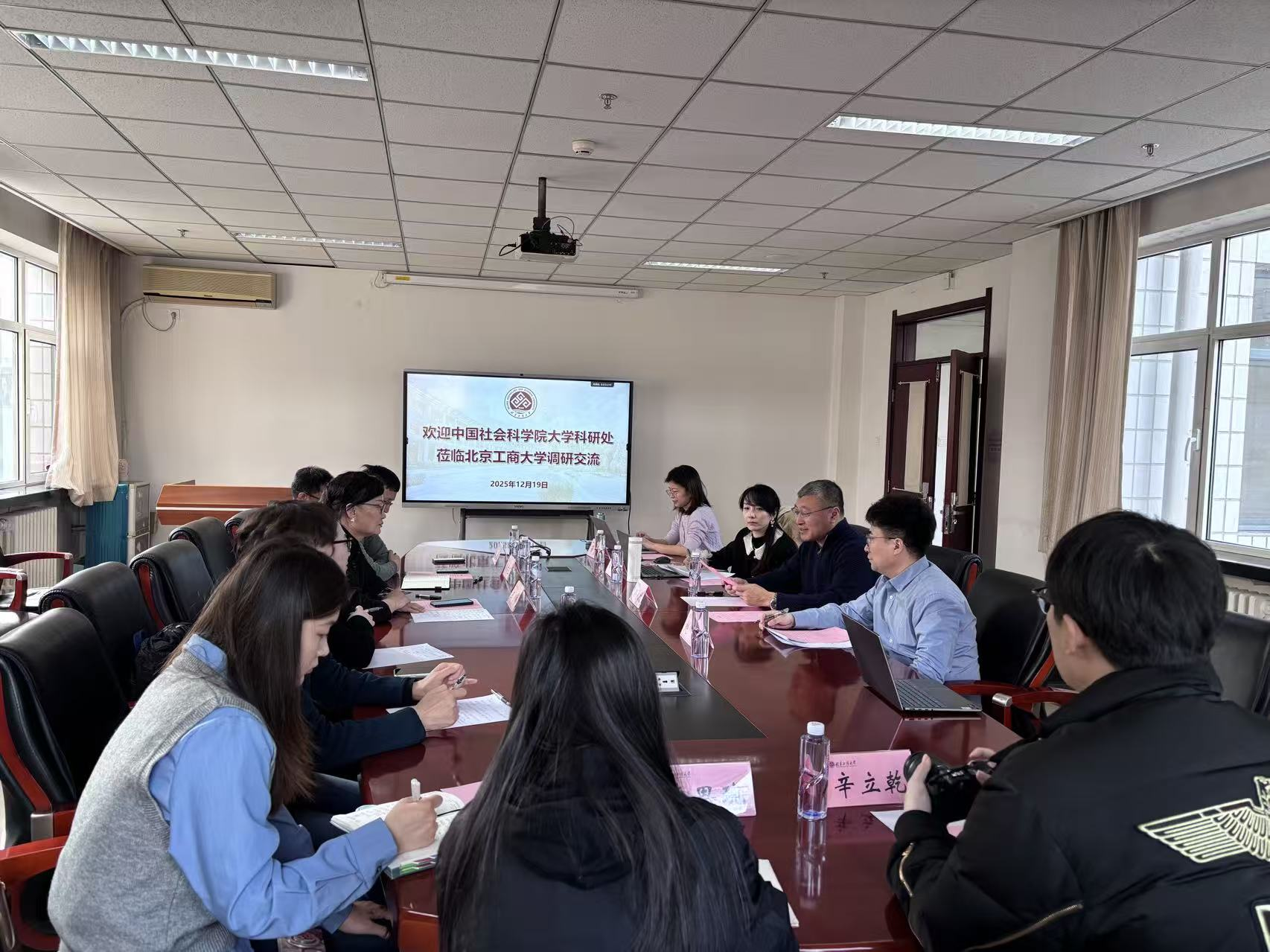 银娱优越会·GEG(中国)股份有限公司