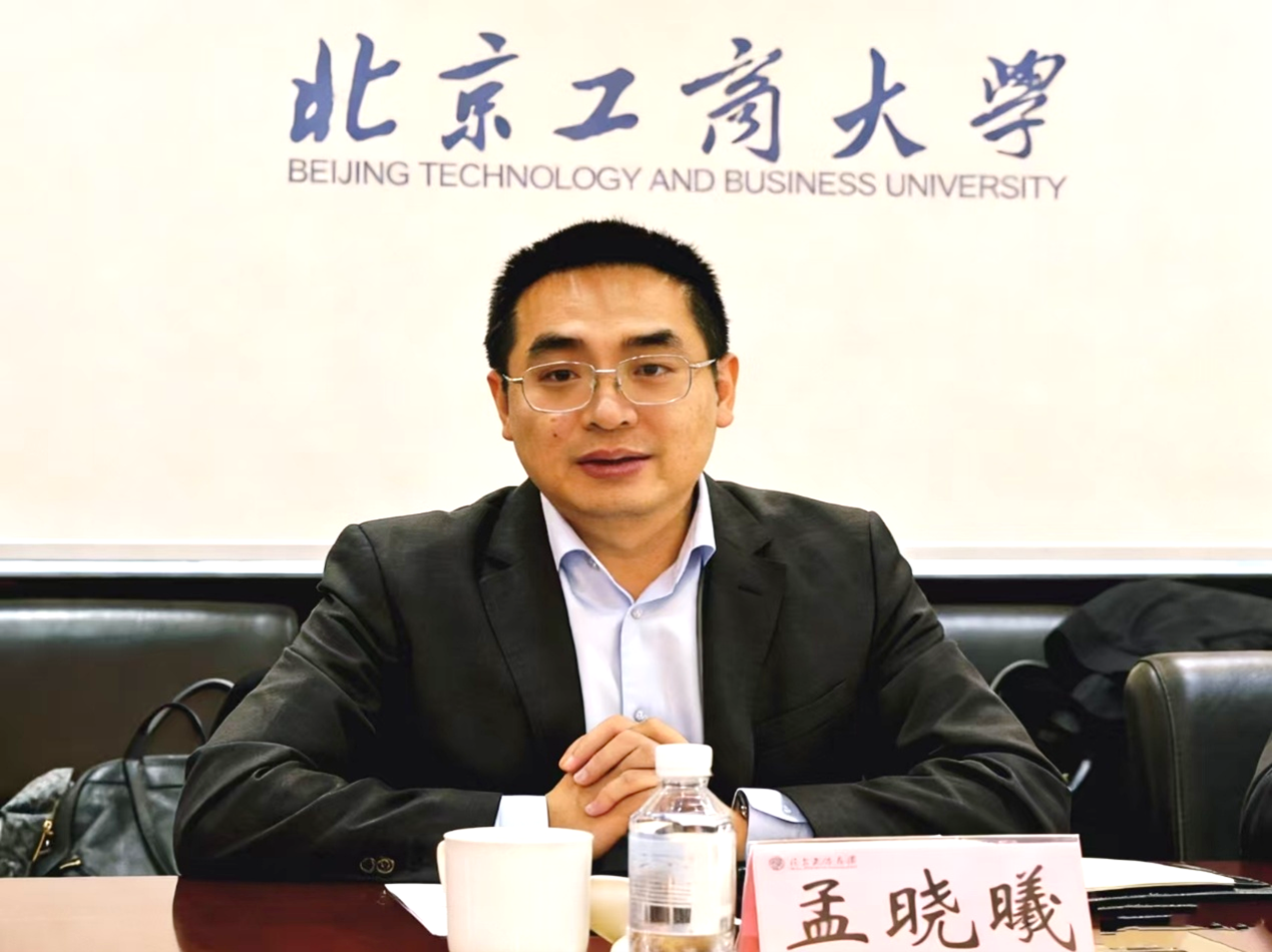 银娱优越会·GEG(中国)股份有限公司