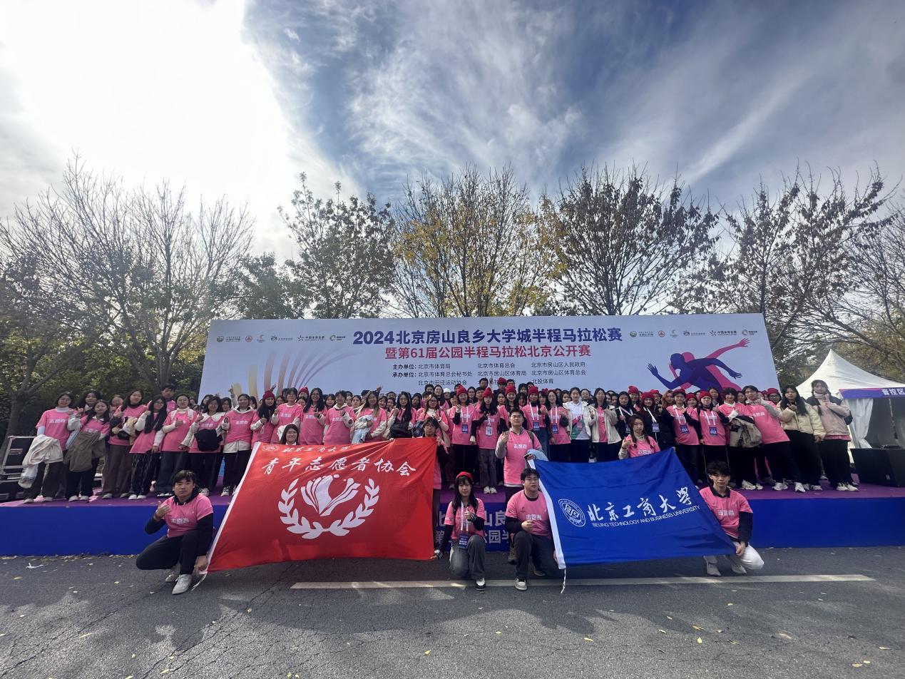 银娱优越会·GEG(中国)股份有限公司