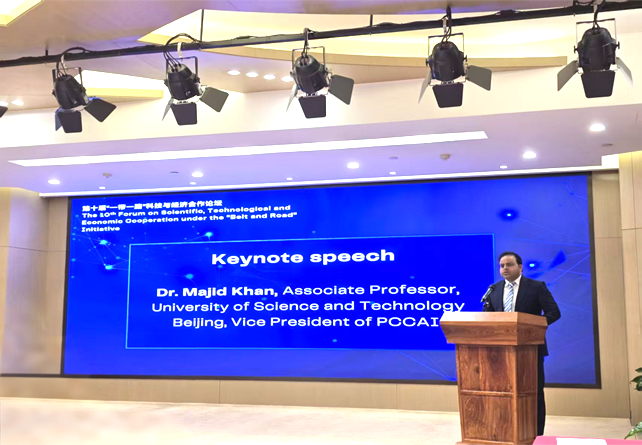 银娱优越会·GEG(中国)股份有限公司