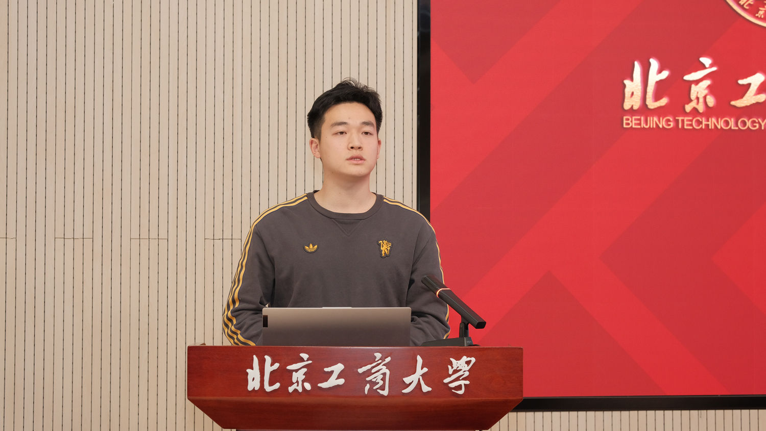 银娱优越会·GEG(中国)股份有限公司