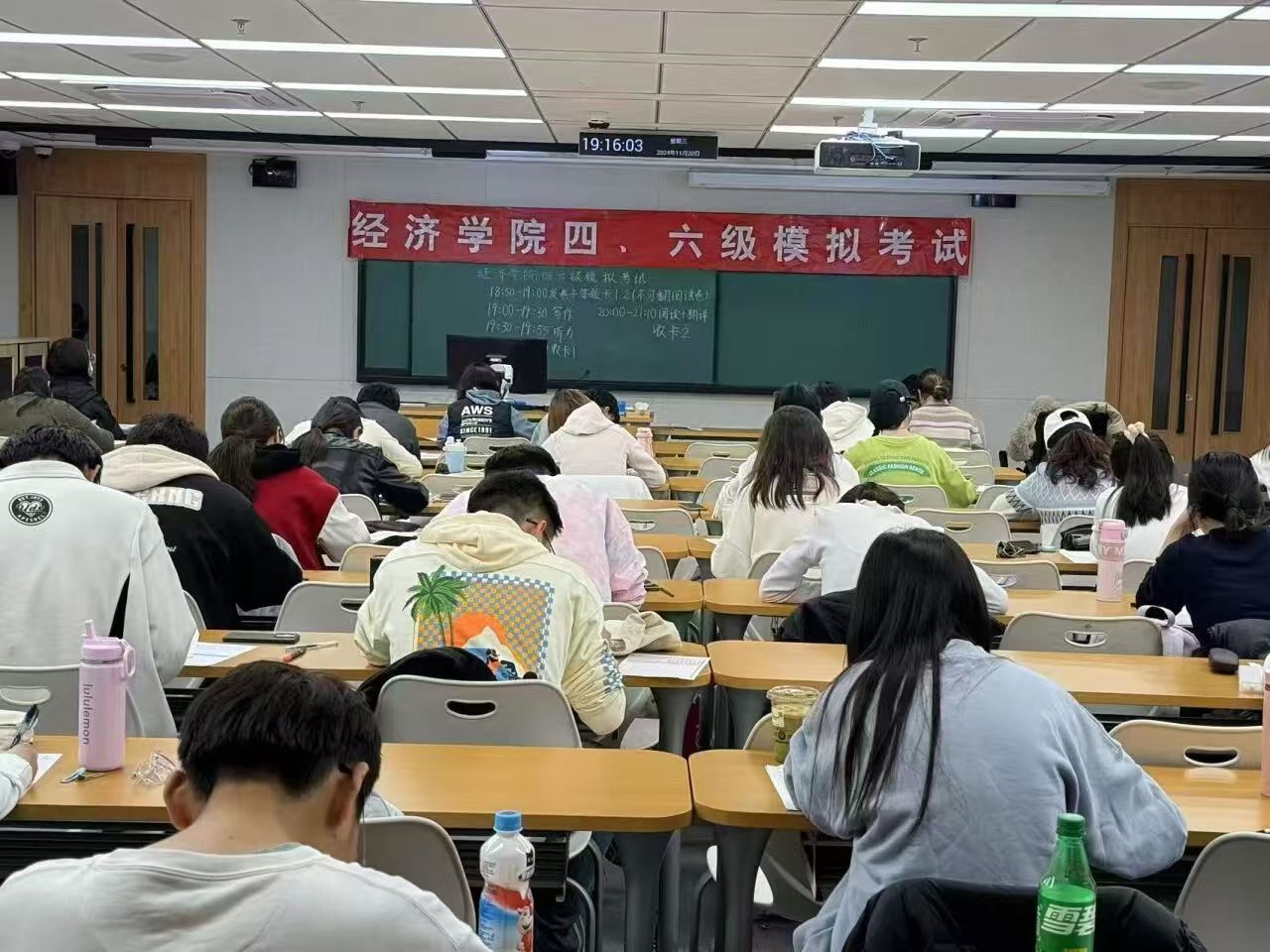 银娱优越会·GEG(中国)股份有限公司