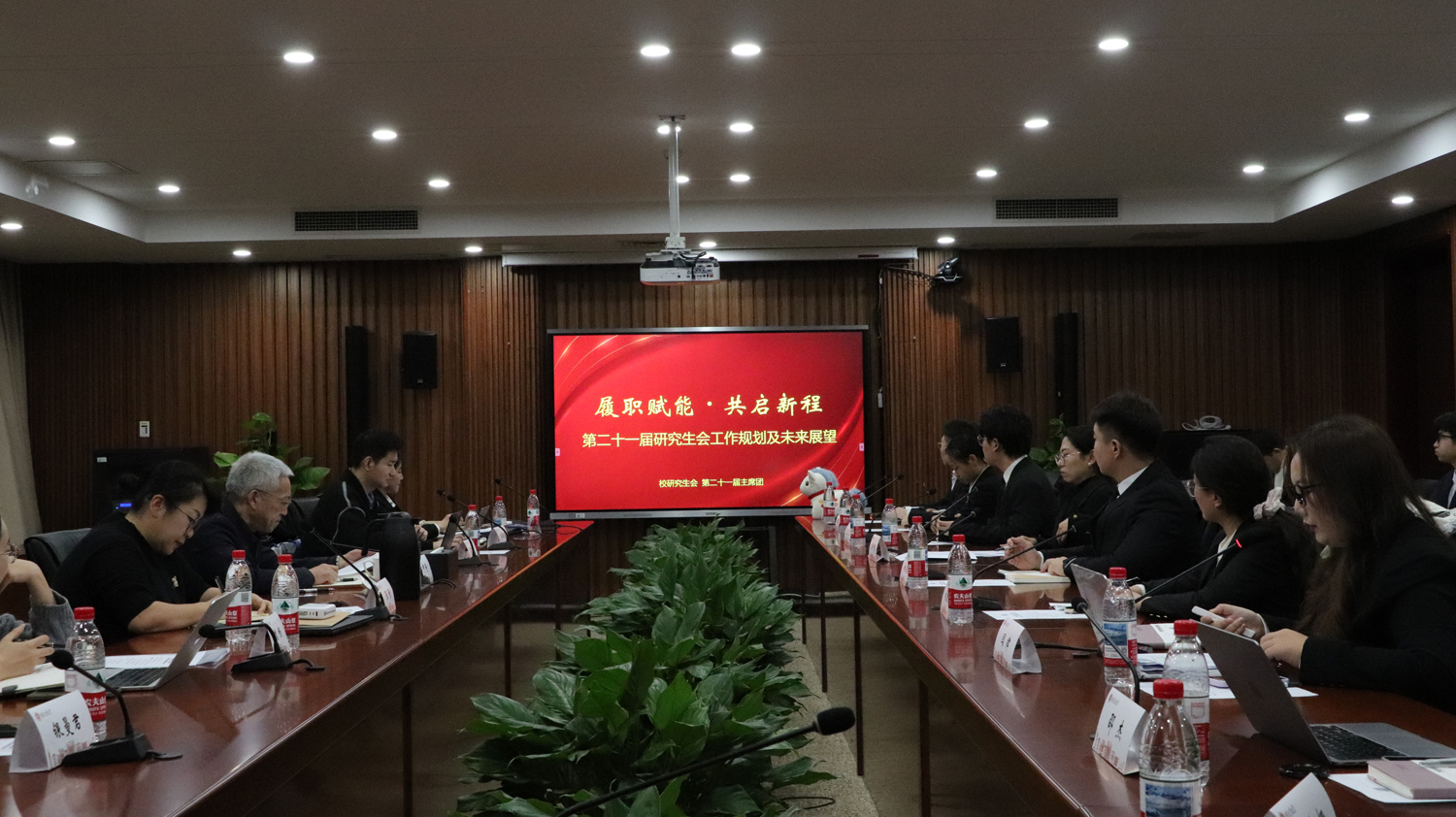 银娱优越会·GEG(中国)股份有限公司