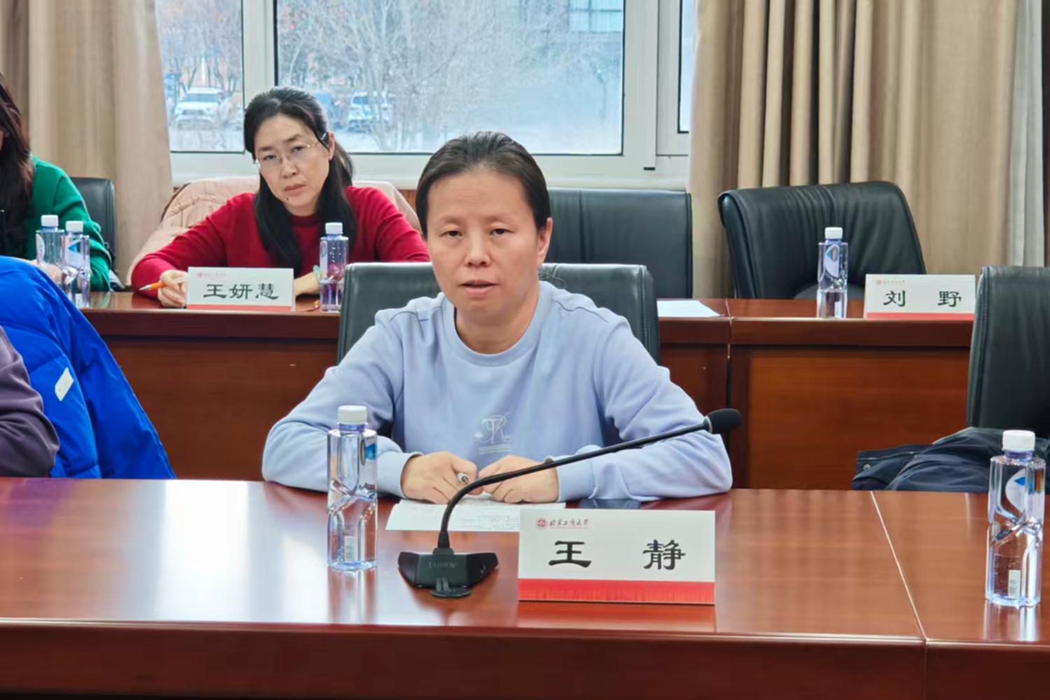 银娱优越会·GEG(中国)股份有限公司