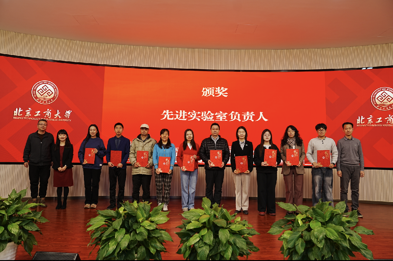 银娱优越会·GEG(中国)股份有限公司