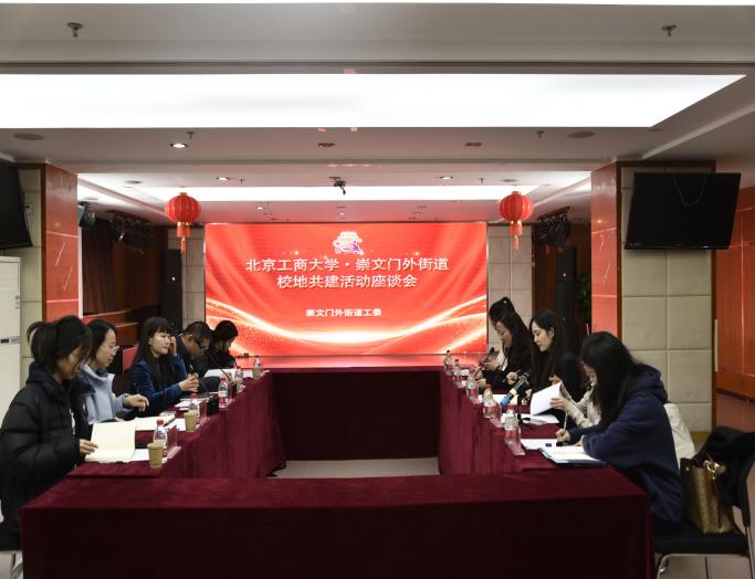 银娱优越会·GEG(中国)股份有限公司