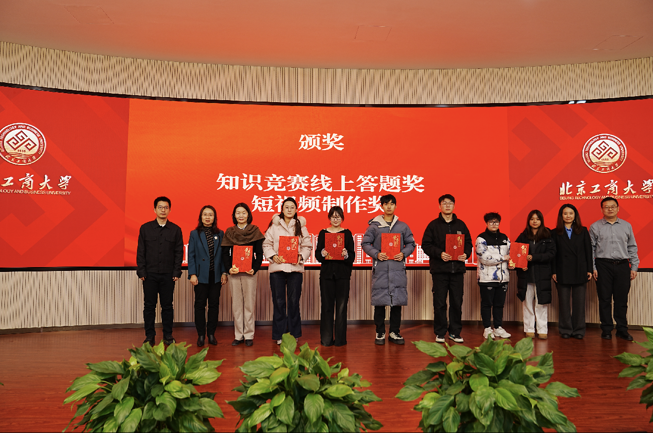 银娱优越会·GEG(中国)股份有限公司