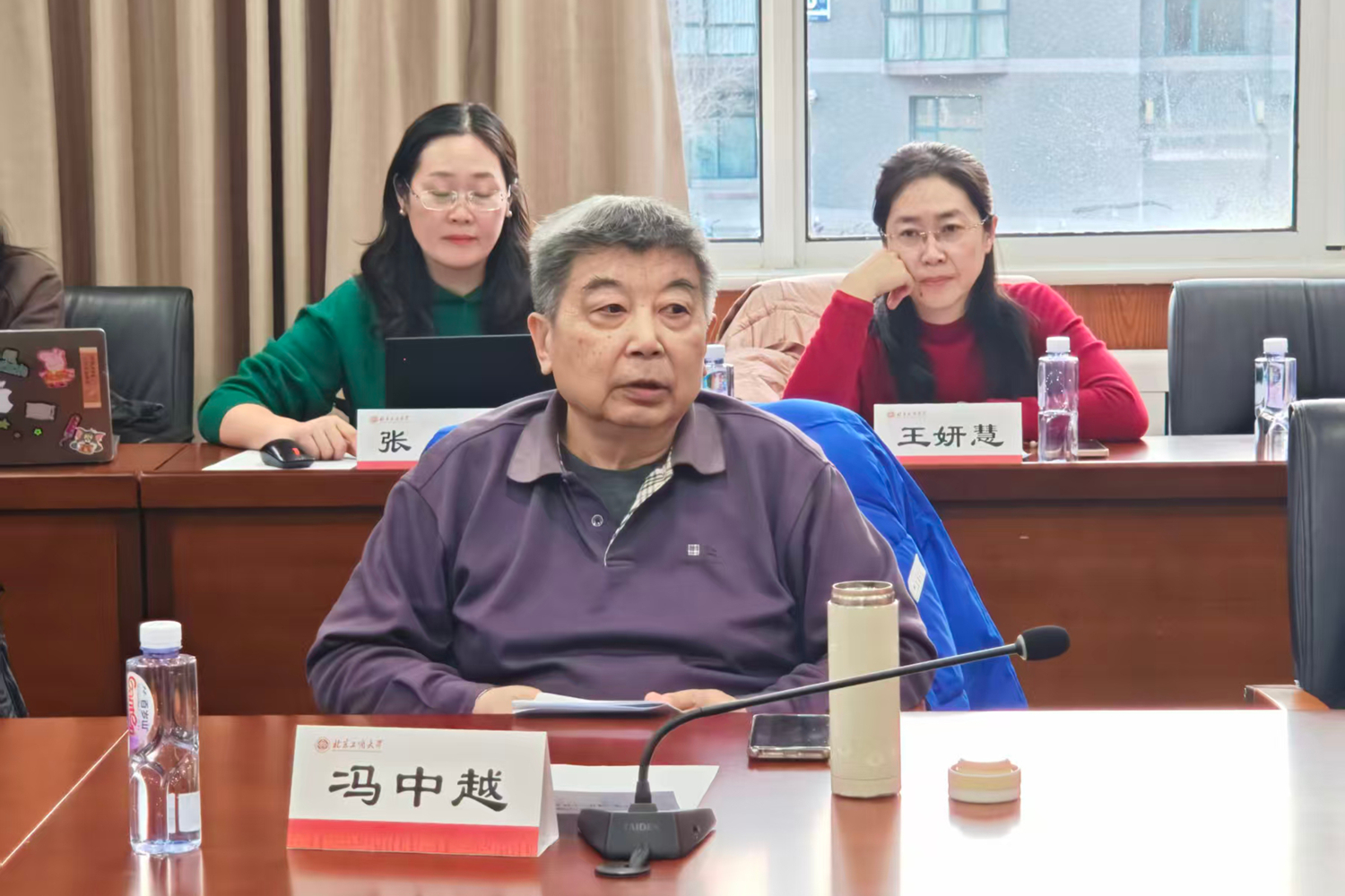 银娱优越会·GEG(中国)股份有限公司