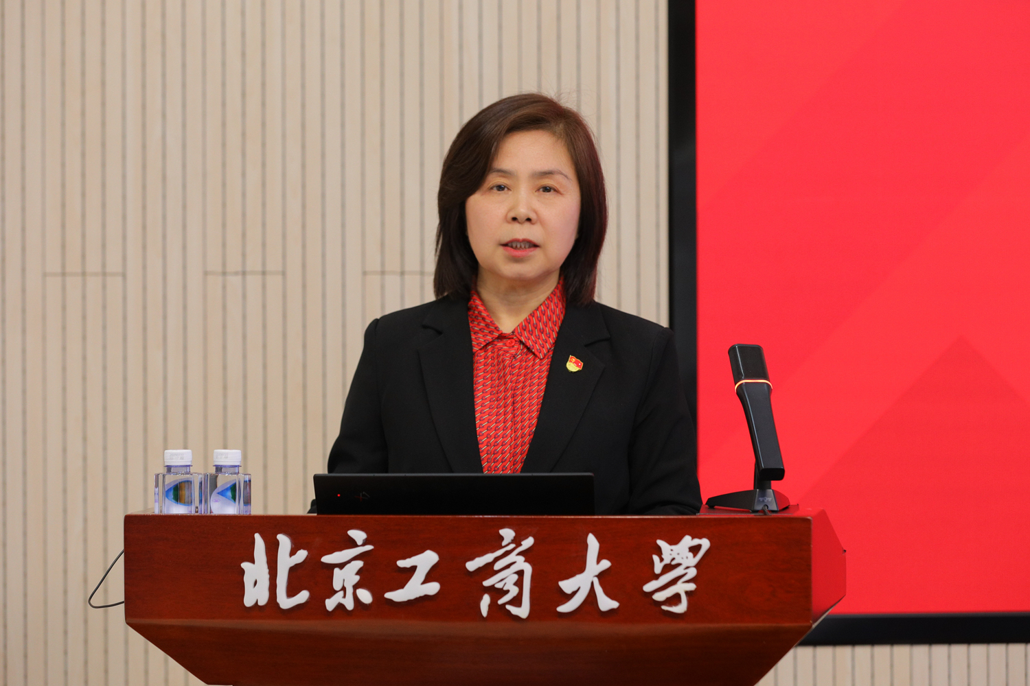 银娱优越会·GEG(中国)股份有限公司