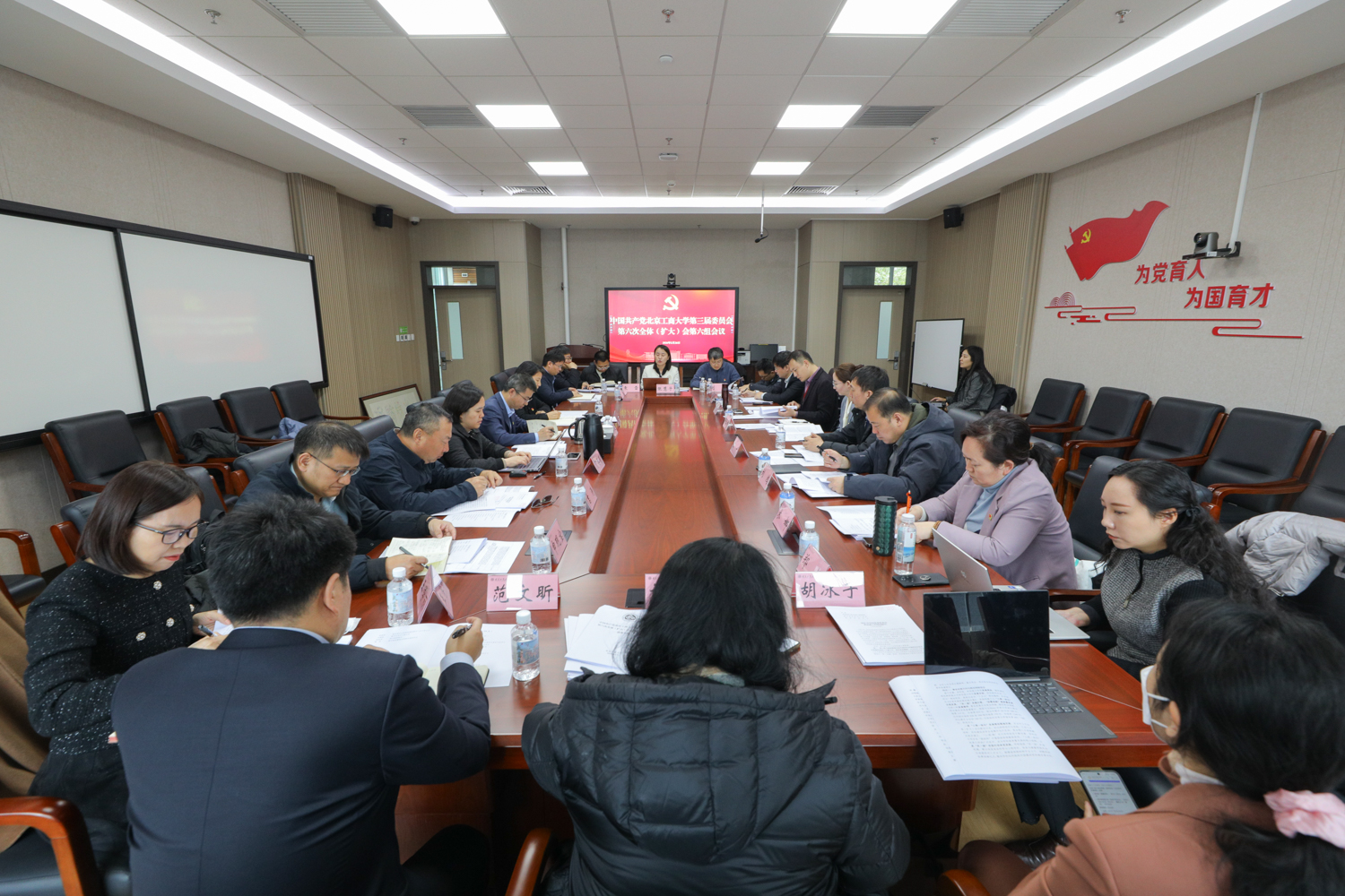 银娱优越会·GEG(中国)股份有限公司