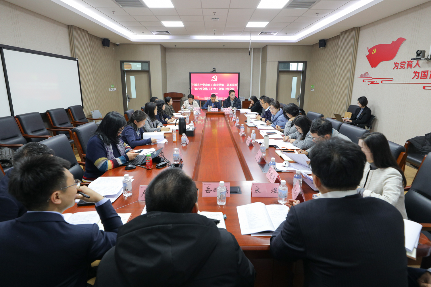 银娱优越会·GEG(中国)股份有限公司