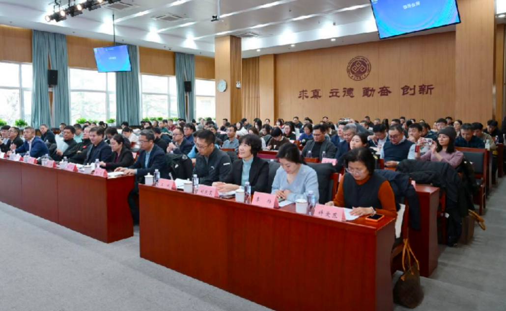 银娱优越会·GEG(中国)股份有限公司