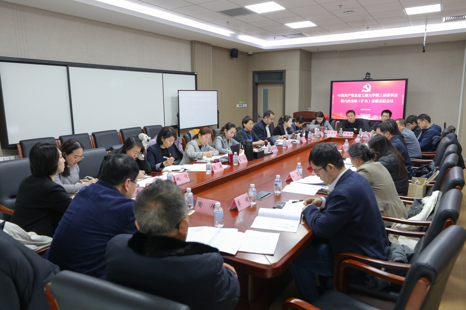 银娱优越会·GEG(中国)股份有限公司